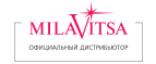 Скидки до 40% на купальники! - Палатка