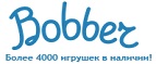 300 рублей в подарок на телефон при покупке куклы Barbie! - Палатка