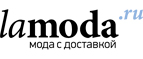 Скидки до 65% на новые поступления женской одежды!  - Палатка